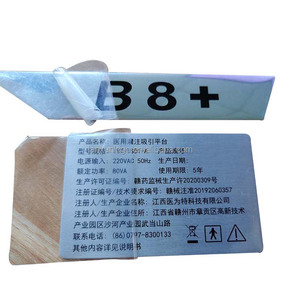 Etiqueta Metálica Personalizada con Tema <span class=keywords><strong>de</strong></span> Amor, Placa <span class=keywords><strong>de</strong></span> Identificación <span class=keywords><strong>de</strong></span> Aluminio con Impresión Tipográfica, Estampado Económico, Estilo Antiguo/Moderno, Suministro <span class=keywords><strong>de</strong></span> Fábrica - Product Image 1