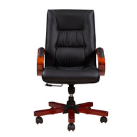 Chaise de bureau de direction ergonomique en cuir véritable à dossier haut, base cinq étoiles en bois massif, roulettes silencieuses en nylon, pour bureau de direction