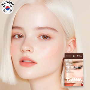 BEST SEOUL BEAUTY Masque Gel Contour des Yeux Invisible Anti-UVB 99,9% au Collagène Raffermissant pour Soins de la Peau en Extérieur - Product Image 2