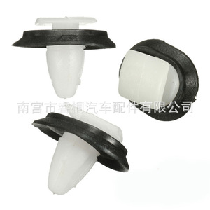 Shuangxuan <b>Car</b> Door Panel <b>Clip</b> 10.3x8mm Plastic Fixing <b>Clip</b> For Fiat Logo 71728806 856543 - Product Image 3