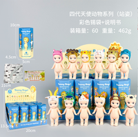 Figurines miniatures en PVC Sonnyy Angels, objets de collection pour la maison, poupées tendance, 12 boîtes mystères, unisexe