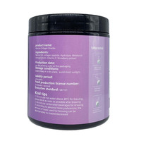 Poudre de peptides de collagène marin avec vitamine C pour la beauté de la peau, des cheveux et des ongles pour adultes 200g