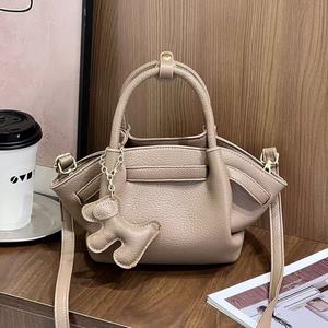 <b>Women</b> Light Khaki Mini Top Handle <b>Handbag</b> Cute Puppy Charm <b>Small</b> Bucket Bag Detachable Crossbody Strap Casual Daily Purse - Product Image 1