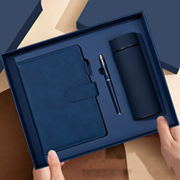 Ensemble cadeau d'entreprise personnalisé avec carnet en PU, stylo et gourde isotherme pour cadeaux clients VIP d'entreprise, ensemble de bienvenue pour employés