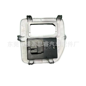 Interrupteur de commande de siège de voiture pour Lexus LX570 15C223, pièce d'origine d'usine - Product Image 2