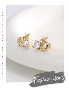 2024 Trendy Unisex Brass 14K Gold Plated Bohemian Sea Star Design <b>Stud</b> Earrings Imitation Pearl Fashion Gift Wholesale - Product Image 3