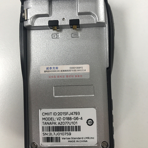วิทยุสื่อสารแบบพกพา UHF ขนาดกะทัดรัด ระยะไกล สำหรับ Motorola Vertex Standard VZ-D188 พร้อมหน้าจอและแป้นพิมพ์ - Product Image 4