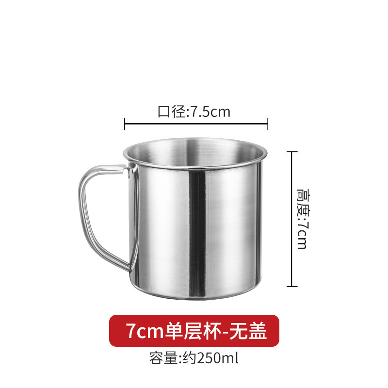 304 single-layer extra thick 7cm [without cap]
