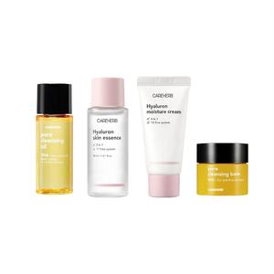 Productos Coreanos, Limpiadores Orgánicos, Esencia para una Piel Radiante, Tónico Hidratante, Set de Cuidado de la Piel Hidratante y Fácil de Transportar para Mujeres - Product Image 1