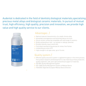 नया आगमन डेंटल मिश्र धातु पाउडर 5 किलो कोबाल्ट क्रोम पाउडर को सह-करोड़ मिश्र धातु पाउडर - Product Image 3