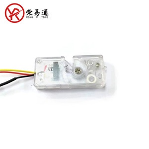 Cerradura Eléctrica Mini Rongyitong RYT-5525 55x25x10mm DC 12V 24V para Cesta de Bicicleta y Electrodomésticos Automáticos - Product Image 1