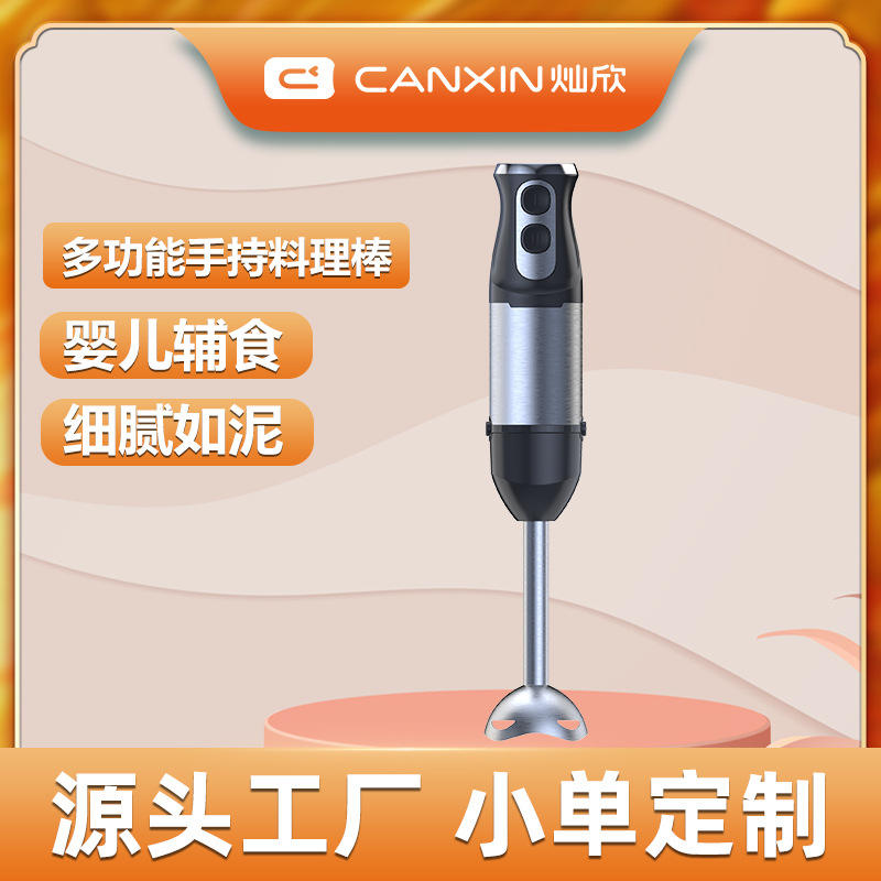 แพ็คเดี่ยว