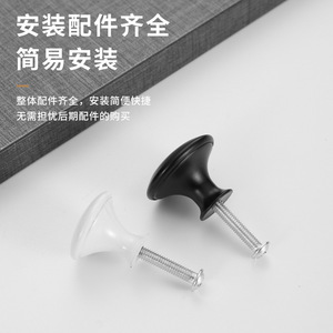 Mushroom Shape Cabinet Handle Zinc Alloy Base Stainless Steel Surface Round Minimalist Design Easy Installation For Cabinets - Product Image 1