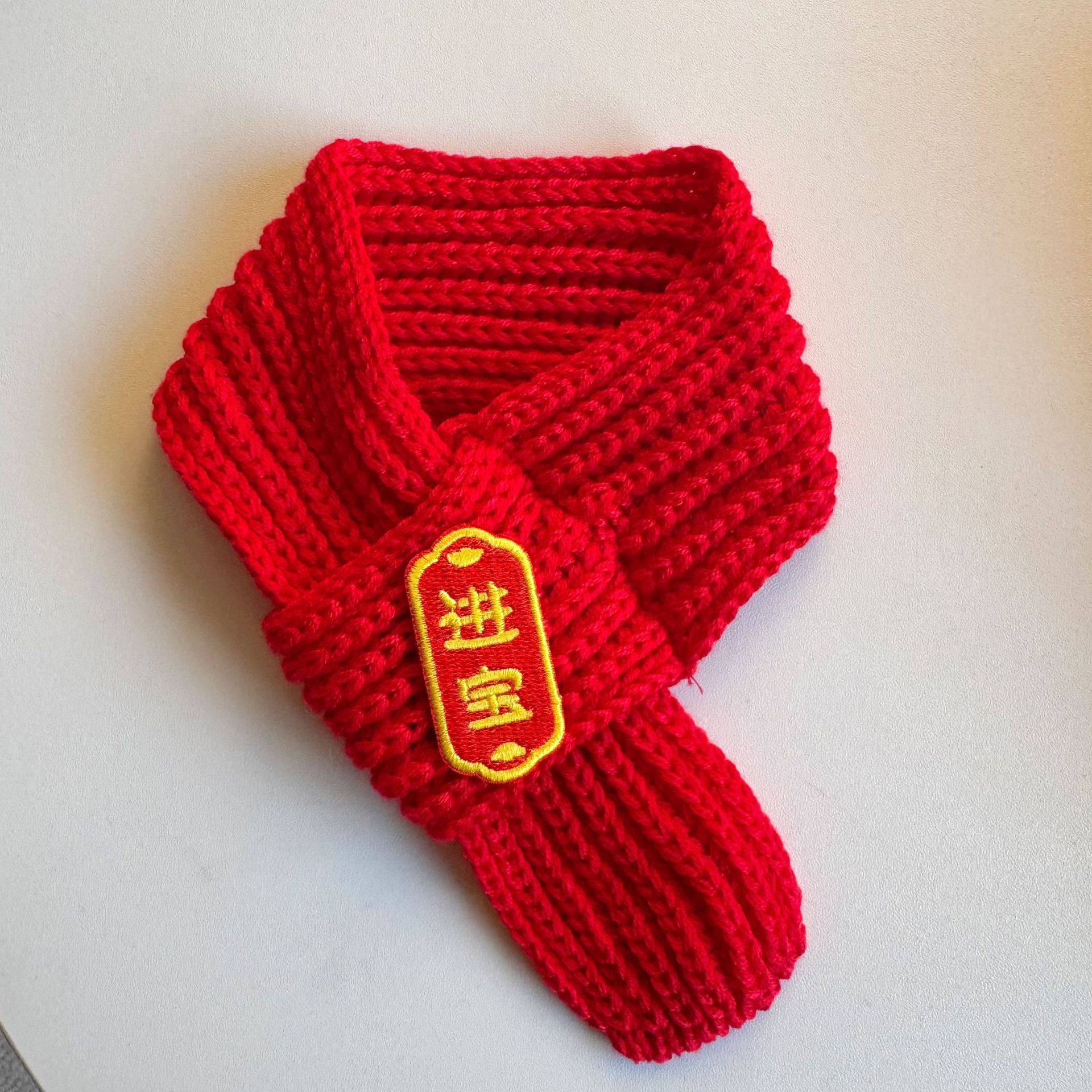 Jinbao scarf