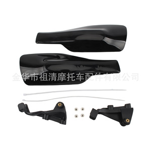 Protège-mains de moto ZUQING en matériau PP blanc, 35cm x 20cm x 10cm, protection contre les chocs pour motos de motocross - Product Image 5