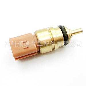 Hyundai Kia <b>Water</b> Temperature <b>Sensor</b> 39220-3C010 Quick Connect Coolant <b>Sensor</b> - Product Image 2