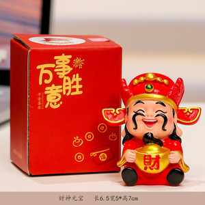Figura de Dios de la riqueza, decoración de escritorio de resina Feng Shui, regalo de Año Nuevo chino, pieza única - Product Image 3