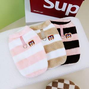 Veste polaire rayée en velours côtelé classique pour chiens à jambes courtes Nouvel An Automne Hiver Vêtements pour animaux de compagnie pour Corgi <span class=keywords><strong>Teckel</strong></span> Noël - Product Image 2