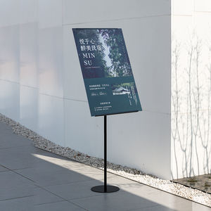 Présentoir de support de panneau KT de conception moderne et durable Panneau publicitaire d'affichage d'affiche de <span class=keywords><strong>recrutement</strong></span> debout au sol - Product Image 2