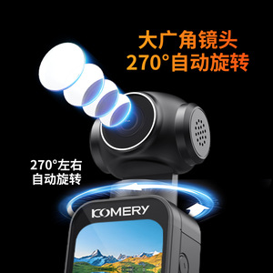 Cámara de Acción de Bolsillo Komery 5K con Estabilización EIS, Grabadora Portátil para Ciclismo al Aire Libre, Video de Alta Resolución - Product Image 3