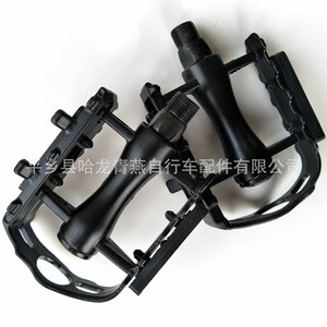 Pedales de Bicicleta de Aleación de Aluminio para Ciclismo de Montaña, Diseño Duradero de Eje Negro - Product Image 4