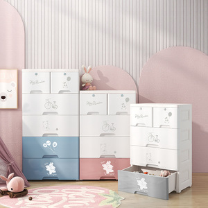 Armadio Portaoggetti per Bambini a 5 Ripiani Ecologico e Salvaspazio per Uso Domestico in Plastica - Product Image 1