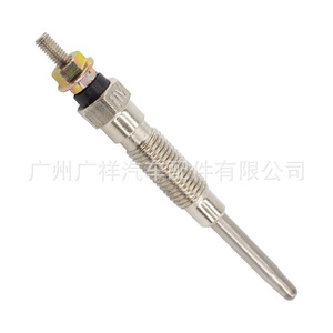 หัวเทียนกวงชี่ 19850-54120 สำหรับรถยนต์โตโยต้าแลนด์ครุยเซอร์ เครื่องยนต์ 3L 5L อะไหล่ระบบทำความร้อน - Product Image 2
