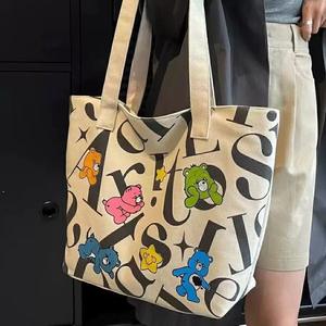 Bolsa de Lona de Gran Capacidad para Estudiantes y Madres, Versátil, Estampada, Informal, para Compras - Product Image 5