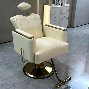 Équipement de salon de coiffure moderne verrouillable, mobilier de salon de beauté, style luxueux, chaises de coiffeur, chaises de barbier - Product Image 3