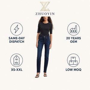<span class=keywords><strong>Jean</strong></span> en denim skinny sculptant pour femme <span class=keywords><strong>Levis</strong></span> 312, délavage foncé, taille mi-haute, Cobalt Haze 27W / 30L - Product Image 6