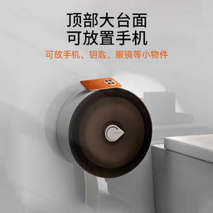 Wall Mounted Toilet Paper Holder Circular Waterproof No Drilling Required For Hotel Restrooms - Product Image 3