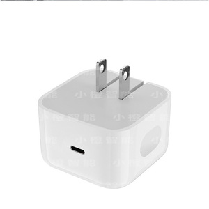 PD40W Fast Charging Head USB-C Wall Charger 40W Foldable White <b>US</b> Standard Dynamic <b>Power</b> <b>Adapter</b> - Product Image 2