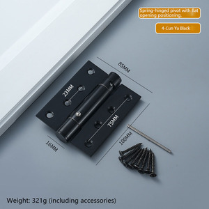 บานพับผีเสื้อแบบสปริงสำหรับ304เรียบสำหรับแม่-เด็ก - Product Image 6