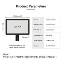 Écran tactile capacitif PCAP de 23,6 pouces, panneau tactile capacitif G Plus G, panneau tactile capacitif 10 points