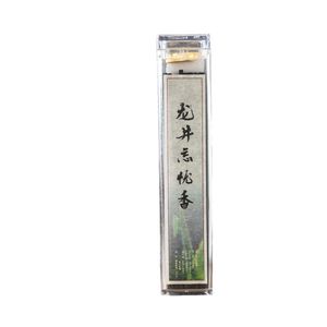 Variedad <span class=keywords><strong>de</strong></span> fragancias <span class=keywords><strong>de</strong></span> incienso oriental clásico para aliviar el estrés y la relajación - Product Image 5