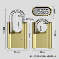 Coffret à outils de haute qualité CH-611 en alliage de zinc, serrure à combinaison à 4 chiffres, cadenas à code pour salle de sport