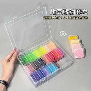 Perler Bead Storage Box 30 Compartments Transparent Plastic Desktop Organizer For Jewelry And Craft Beads - Product Image 1