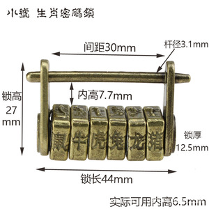 44มม.30มม. - Product Image 1