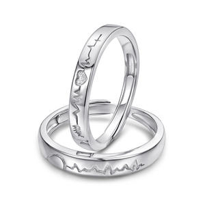 Tonglin japonés coreano Simple plata Ringt letras ajustables para hombres pequeños anillos de moda - Product Image 5