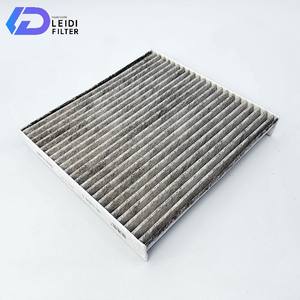 ไส้กรองแอร์รถยนต์คุณภาพสูง ราคาโรงงาน สำหรับรถยนต์ Chery JETOURX70 รุ่น BND2H123AA1 OC-11015T - Product Image 1