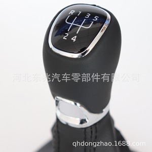 Skoda Gear <b>Shift</b> <b>Knob</b> Leather Ergonomic Dz03q7 2k6 For Skoda Octavia - Product Image 4