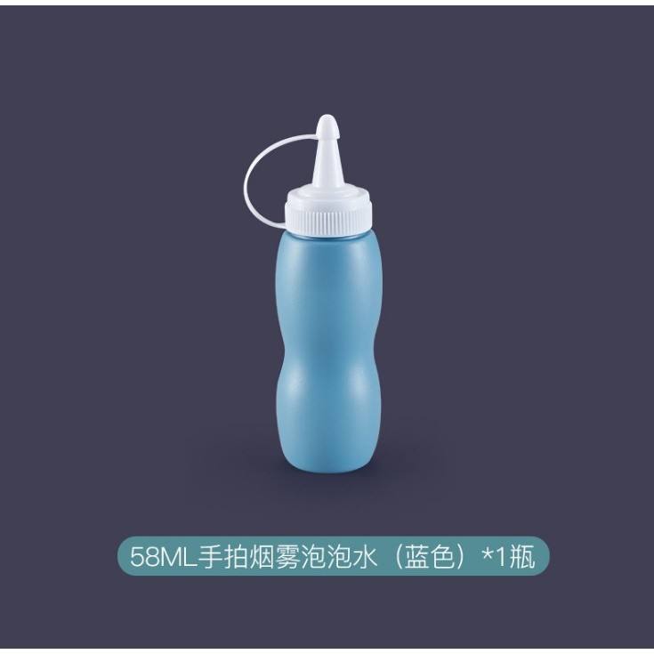 น้ำยาทำฟองสบู่พิเศษ - สีฟ้า 58 มล.