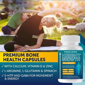 קפסולות גובה מותאמות אישית של יצרן ציוד מקורי עם ויטמין D וסידן לשיפור צפיפות העצם ותוסף תזונה למפרקים לילדים - Product Image 2