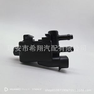 Válvula Solenoide Chevrolet 96334843 01997210 para Wuling Generación 1 Aveo Lecheng, Pieza de Repuesto para el Recipiente de Carbón - Product Image 5