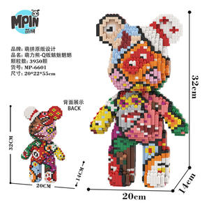Venta al por mayor Bearbrick modelo 43cm <span class=keywords><strong>Mini</strong></span> juguete de plástico ABS ladrillos Oso de dibujos animados juego de bloques de construcción figuras mágicas decoración del hogar Anime acción - Product Image 3