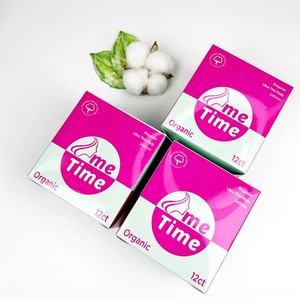 趋势产品2026新品其他女性女性卫生定制盒卫生巾，中国 - Product Image 4