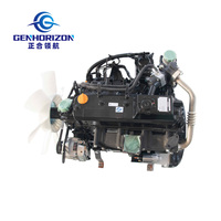 Ensemble moteur diesel 4TNV98 39kW 2200 tr/min 4TNV98-ZCVFNC pour chargeuse sur pneus, pièces détachées de machines de construction, neuf