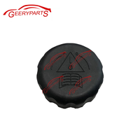 Couvercle de réservoir de radiateur pour DFM DONGFENG H30 Cross 2882000 pièces de rechange automobiles
