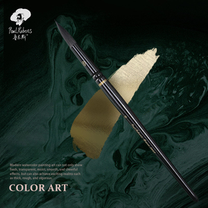 <span class=keywords><strong>Pinceau</strong></span> <span class=keywords><strong>de</strong></span> peinture à l'<span class=keywords><strong>aquarelle</strong></span> <span class=keywords><strong>de</strong></span> haute qualité avec manche en laque <span class=keywords><strong>de</strong></span> bouleau, spécialisé pour les artistes, fournitures <span class=keywords><strong>de</strong></span> peinture à l'<span class=keywords><strong>aquarelle</strong></span> - Product Image 3