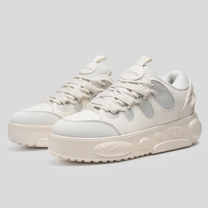 <span class=keywords><strong>Scarpe</strong></span> da Basket LaMelo Ball Pumes LaFrance Traspiranti <span class=keywords><strong>Invernali</strong></span> per Sport e Corsa, per Donne e Uomini, Modello Coppia - Product Image 1